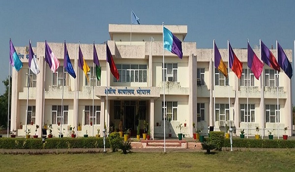 Featured Image of CRPF Campus Bangalore